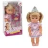 GIOCHI PREZIOSI Sbrodolina Principessa Con Corona -Mattel Negozio bambola sbrodolina principessa