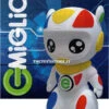 EMIGLIO Nuovo Robot Giochi Preziosi 1 EMIGLIO Nuovo Robot Giochi Preziosi -Mattel Negozio emiglio robot giochi preziosi