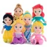 Play By Play Peluche Principesse Disney 40cm -Mattel Negozio peluche princepesse disney